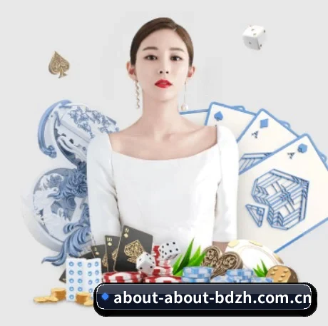 半岛综合 APP